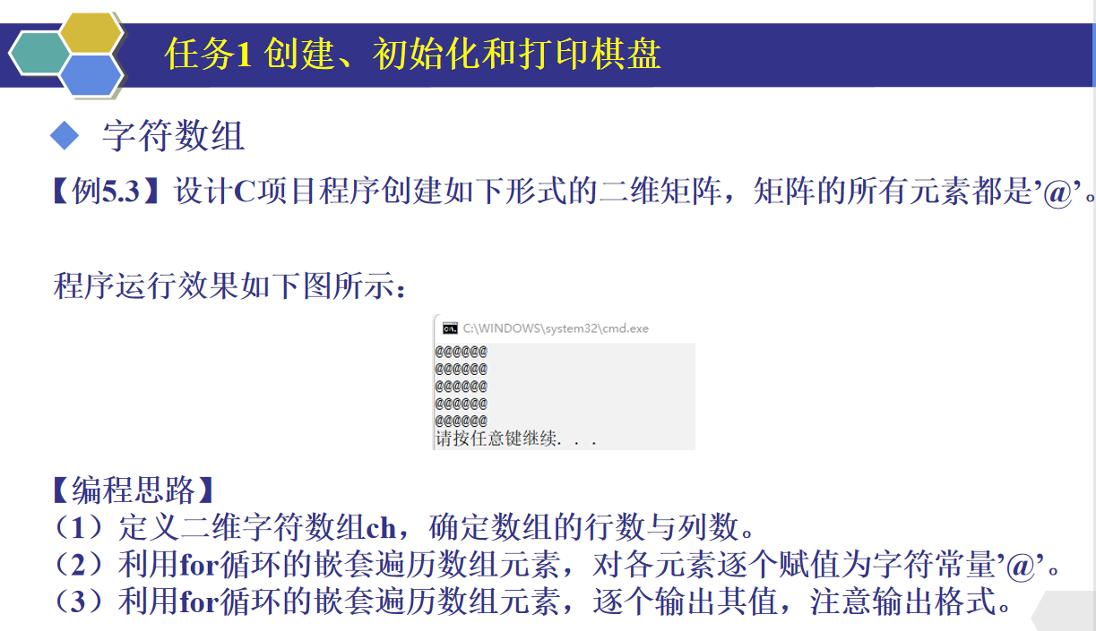屏幕截图 2024-03-18 172327.png