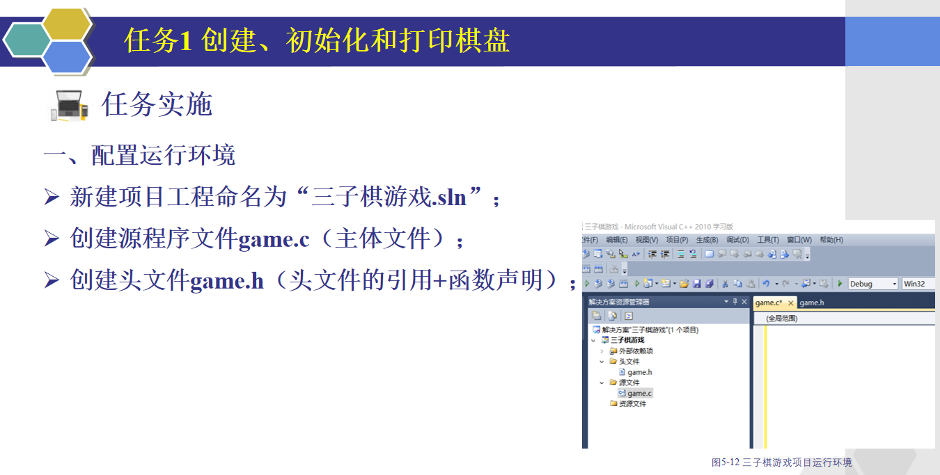 屏幕截图 2024-03-18 192024.png