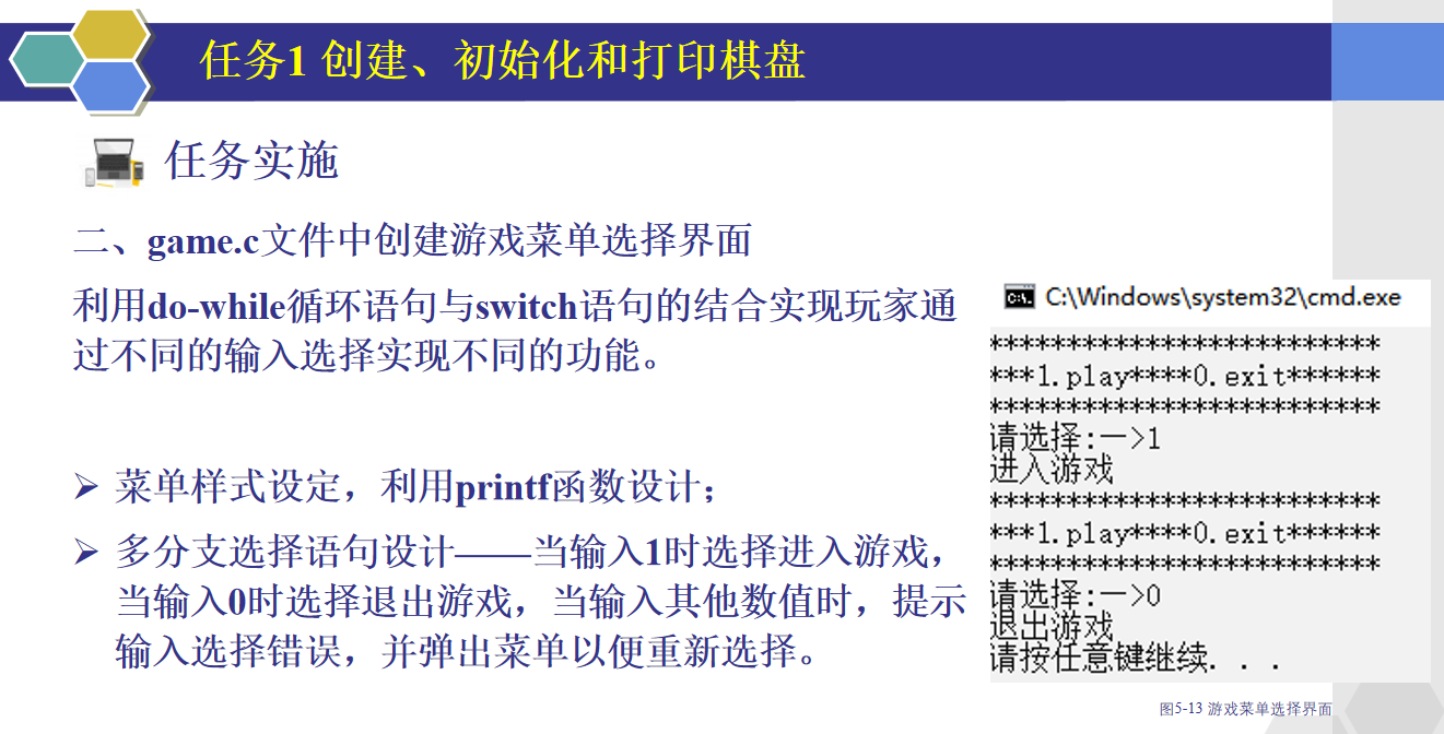 屏幕截图 2024-03-18 192137.png