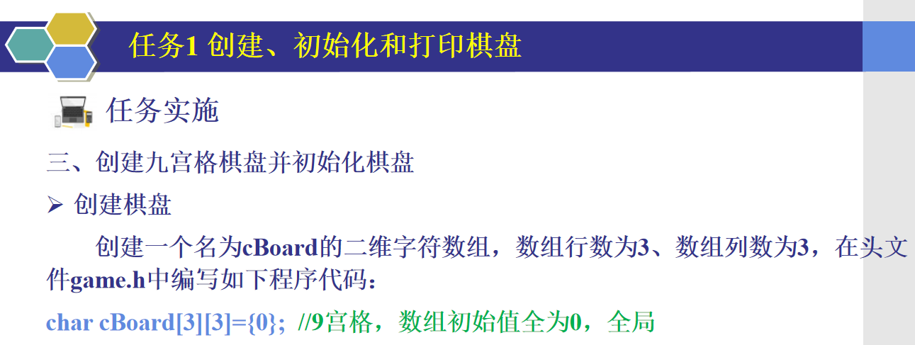 屏幕截图 2024-03-18 192216.png