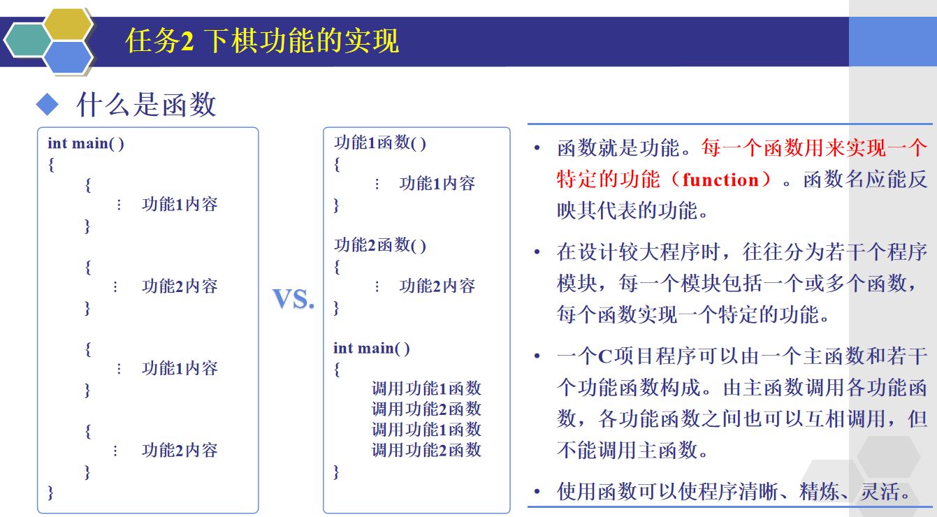 屏幕截图 2024-03-18 195434.png