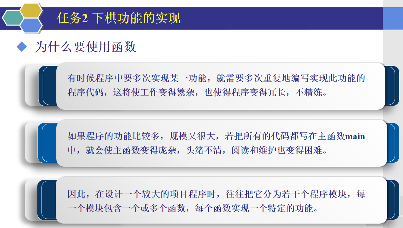屏幕截图 2024-03-18 195633.png