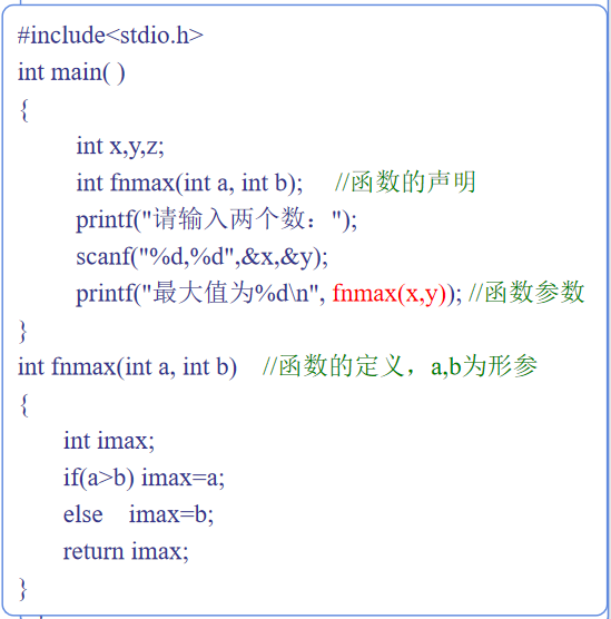 屏幕截图 2024-03-18 214547.png