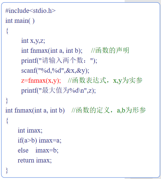屏幕截图 2024-03-18 214747.png