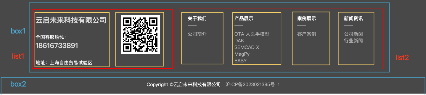 footer.png