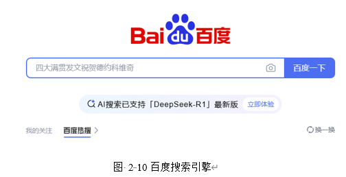 1784897907106873.png image.png