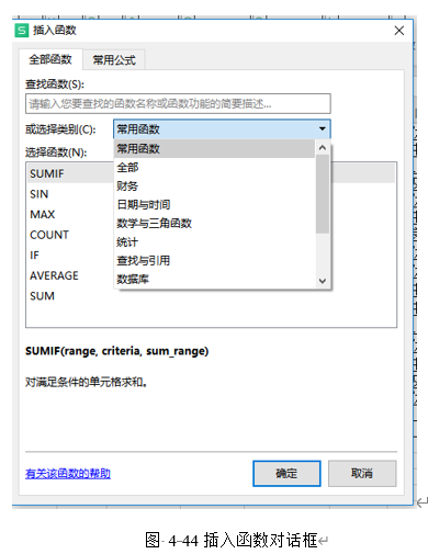 1784957905106469.png image.png