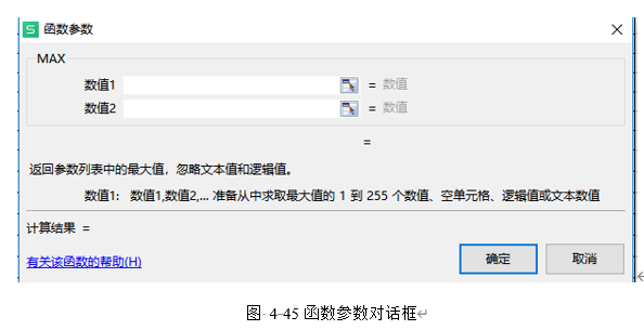 1784957928777799.png image.png