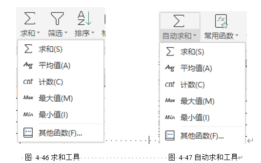 1784957971826640.png image.png