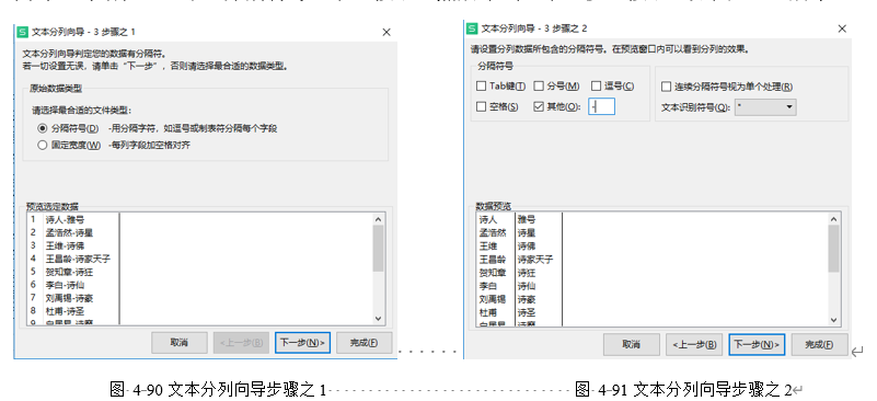 1784967322717081.png image.png