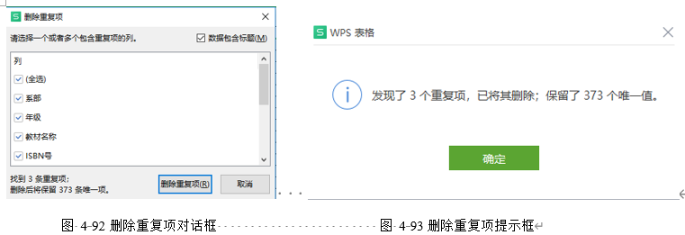 1784967366242268.png image.png