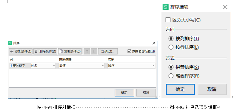 1784967444792817.png image.png