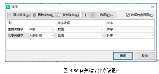 1784967479127468.png image.png