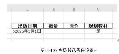 1784967742853234.png image.png