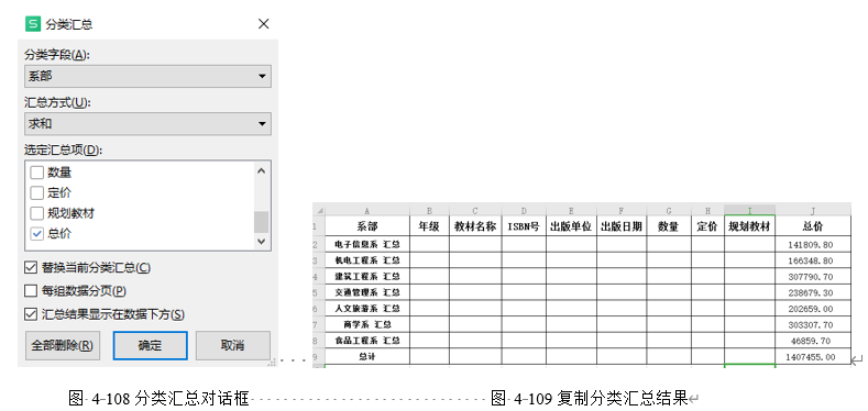 1784967797748580.png image.png
