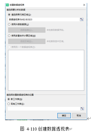1784967832477308.png image.png