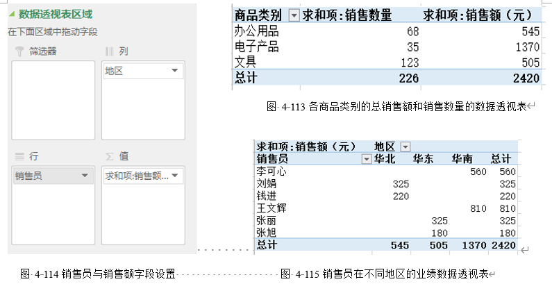 1784967943799358.png image.png