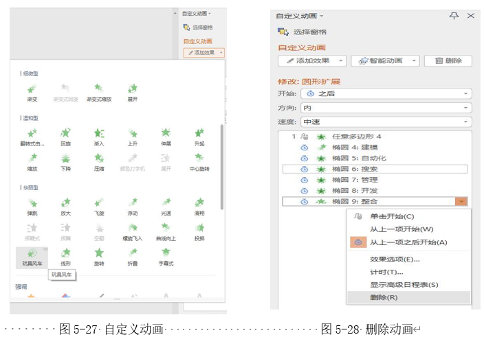 1784969059562167.png image.png