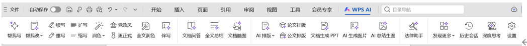 1785054499653695.png image.png