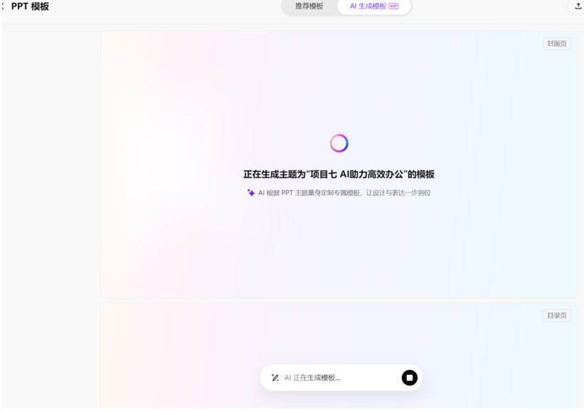 1785054859625251.png image.png