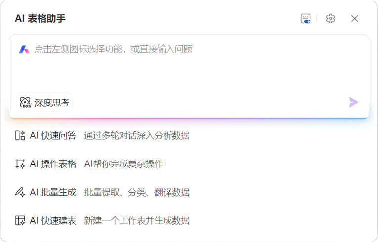 1785055006863561.png image.png
