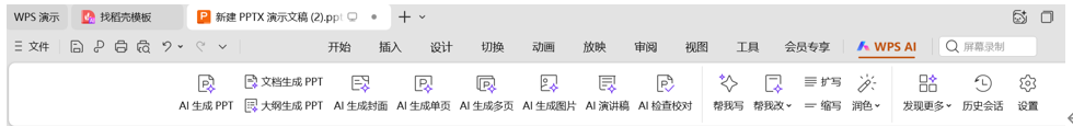 1785055251104790.png image.png
