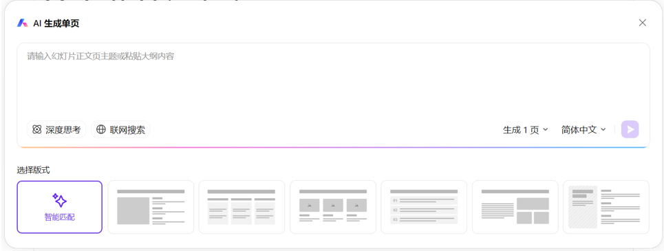 1785055378112158.png image.png