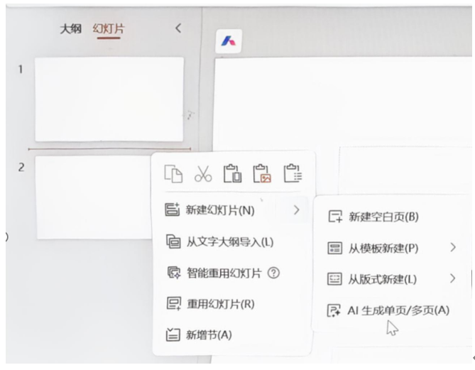 1785055431284870.png image.png